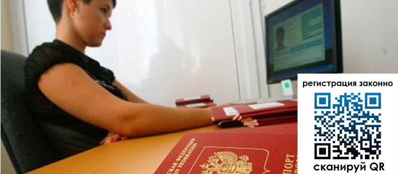 форма 3 в Котельниково